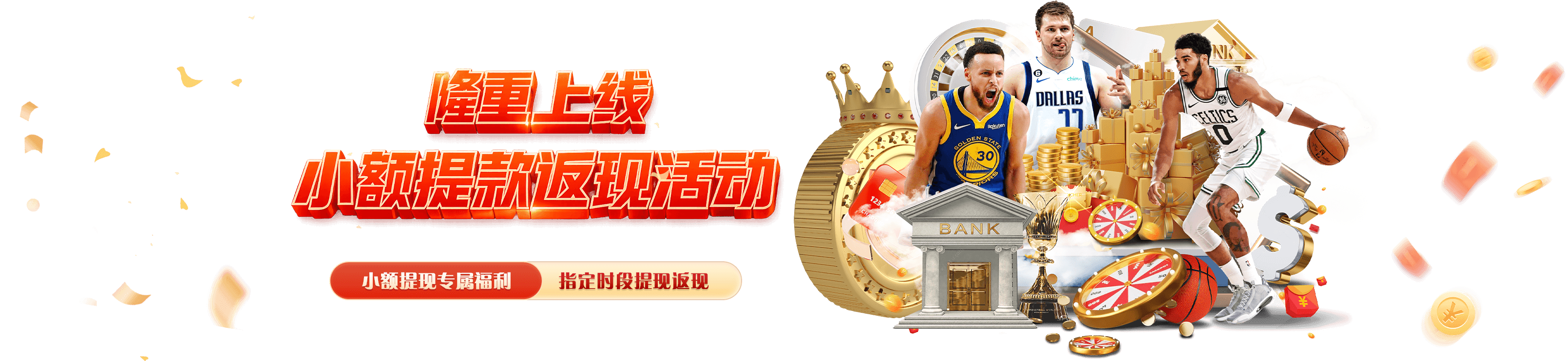 威尼斯麻将胡了软件下载指南：玩法特色、安装步骤与体验评测