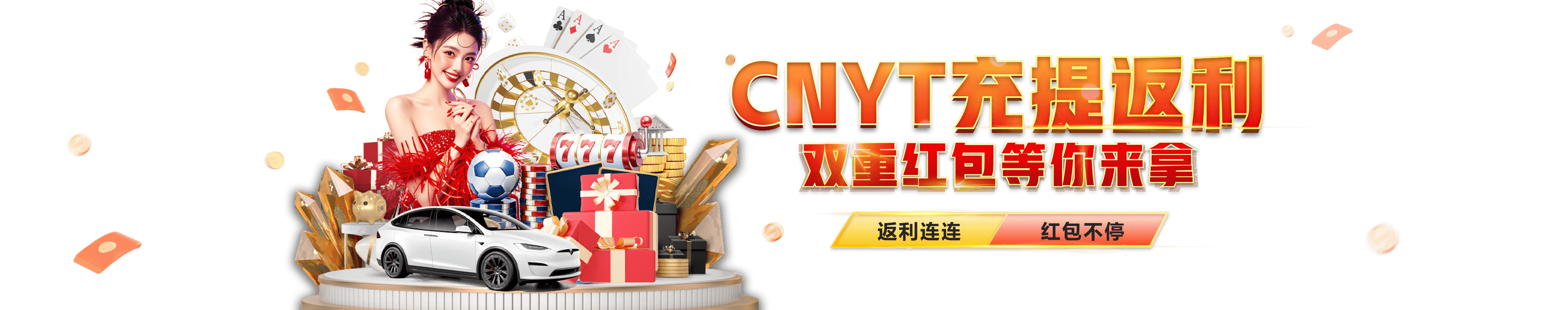 betat365在线登录全面焕新，2026年安全与便捷体验双升级