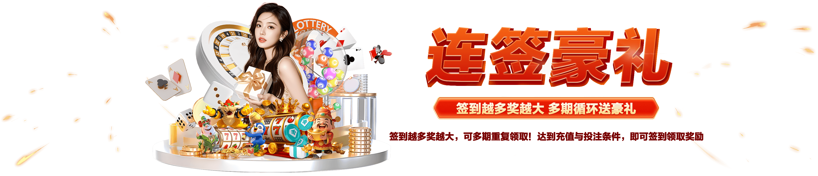 AG尊龙时凯(中国区)旗舰厅发布2026新品矩阵：从硬核性能到AI生态，开启智能体验新纪元