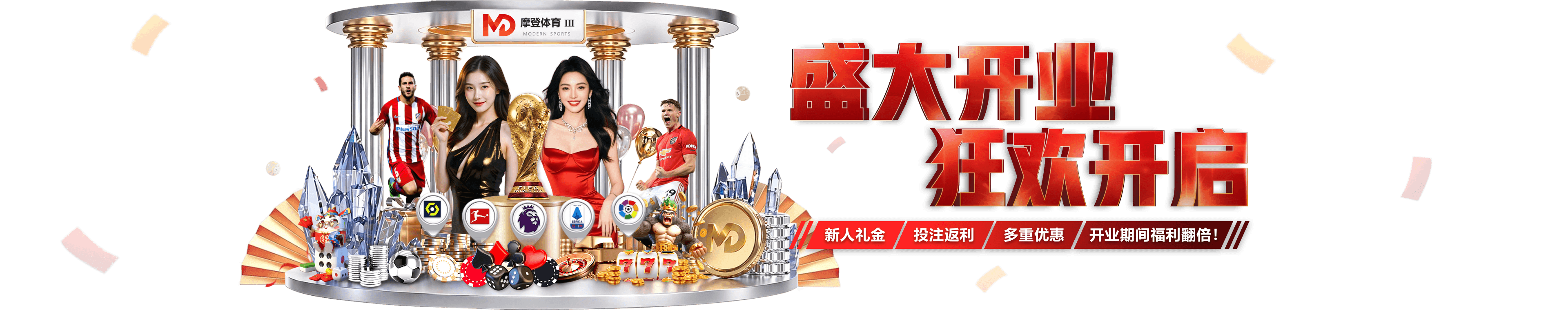 hb火博・体育(中国)官方网站发布新一代智能运动分析系统：体育科技普惠化进程加速