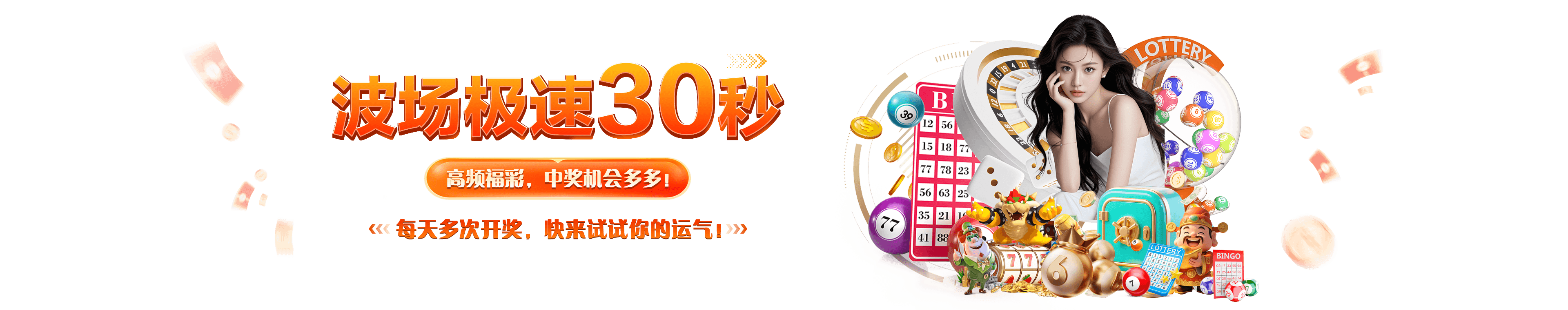NG南宫注册平台入口2026年最新体验：注册流程、核心优势与安全解析