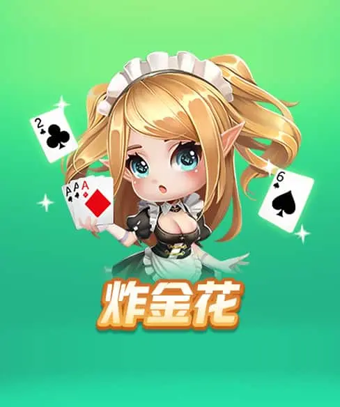 Welcome大发购彩大厅 活动信息