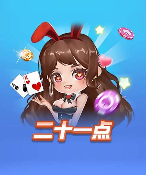 亚愽体育官方app下载最新版截生态合作示意图