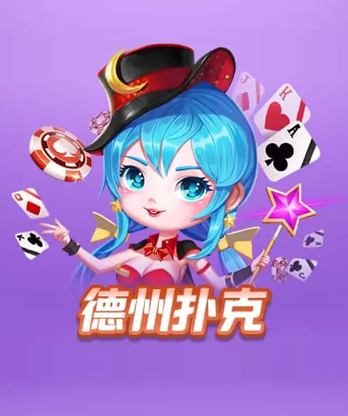 科技品牌活动聚焦智能体育：ng.28体育入口下载成最大亮点