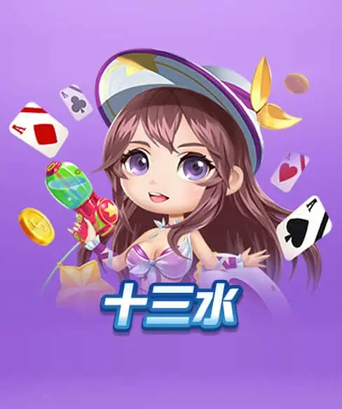 3377体育官网登录入口全攻略：安全便捷的登录方式与功能详解