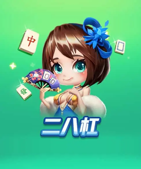 开元27PG官网下载界面展示