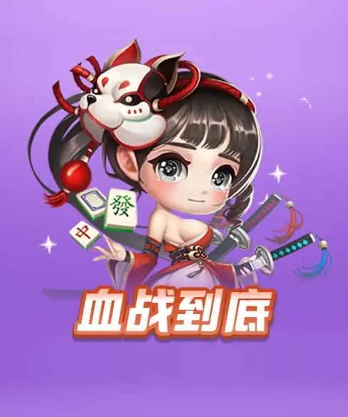 金年汇jinnian诚信服务市场规模达3680亿元，相关企业存量超14.1万家