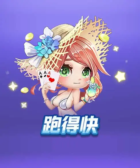 星空体育全站app下载安装手游苹果版下载(暂未上线)_星空体育全站app下载安装苹果版下载v1.0.0