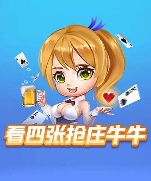 jinnianhui金年信誉至上与蓝湾文旅战略合作后，首个项目落地车主尊享权益！