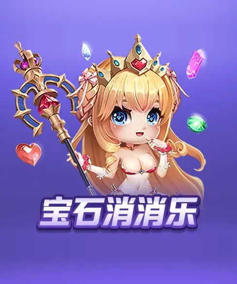 体育娱乐app官网下载相关图片