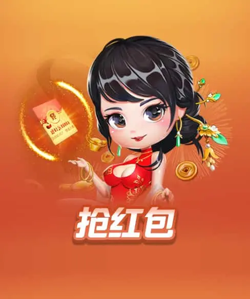 巴沙体育官方手机app赛事互动与福利