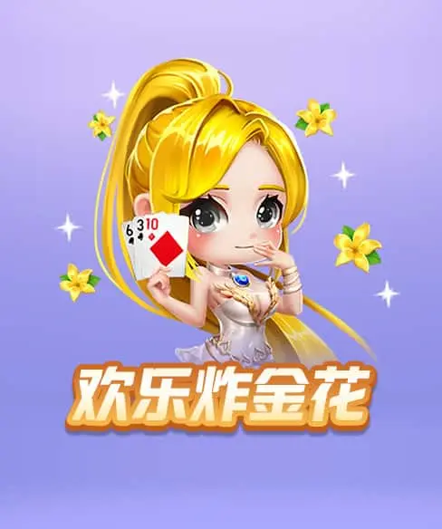 ag九游会网址网站平台技术架构升级 提升用户体验与安全防护能力