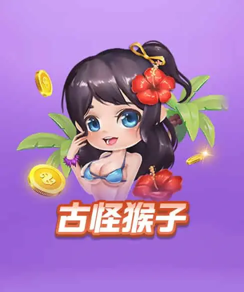 6886注册入口最新指南：手把手教你快速完成账号注册与安全设置