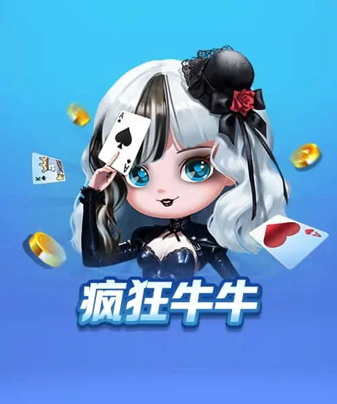 365体育官网最新版下载正式发布，全新功能与安全升级全面解析