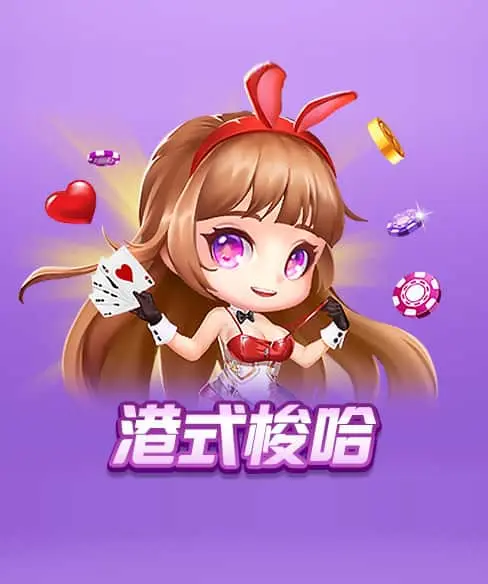 全面解析bob・体育综合app登录入口平板的下载与使用技巧