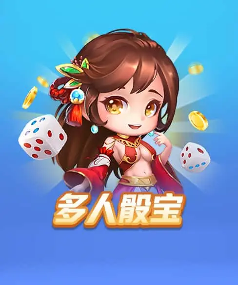 8888vip棋牌入口2026最新评测：一站式棋牌娱乐平台体验指南