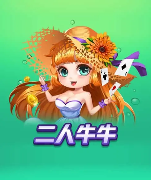 NG・体育(南宫)官方网站苹果版下载-NG・体育(南宫)官方网站苹果正式版下载安装v1.0 NG・体育(南宫)官方网站苹果版下载-NG・体育(南宫)官方网站苹果正式版下载安装v1.0