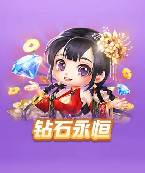 2121体育非凡下载相关图片