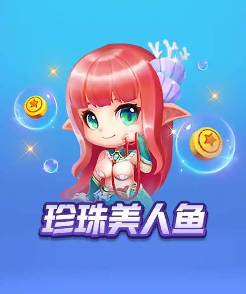 旗舰再进化!亚洲必赢!App下载官宣：AI引擎与全场景互联定档8月28日