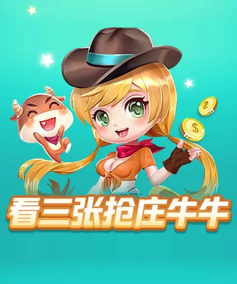 深度测评：沙金官方app下载与沙金网页版全面对比