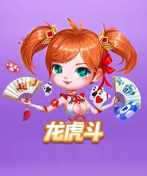 探索问鼎・娱乐ios版下载链接最新版：畅玩新游戏的绝佳选择