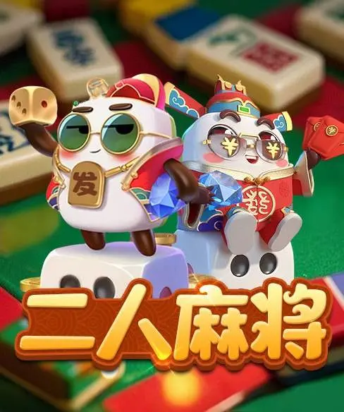 壹号app官方登录入口下载：全面评测与使用指南