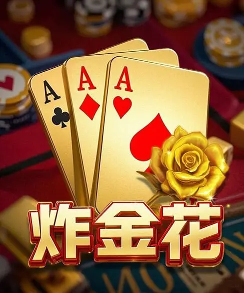 28杠棋牌软件价格低至每月1200元，3毫秒响应重新定义棋牌体验