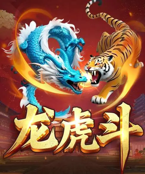 快来体验必一・运动(B-Sports)苹果版下载，让你的运动热情燃烧起来！