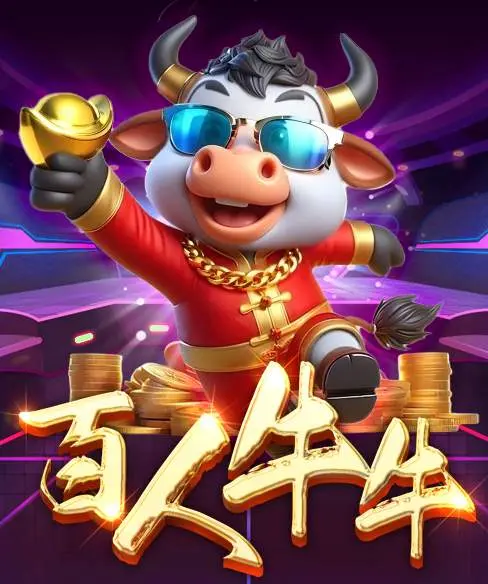 强音节奏：kaiyun全站网页版登录入口电脑版下载(状态)_最新上线_v1.0.0