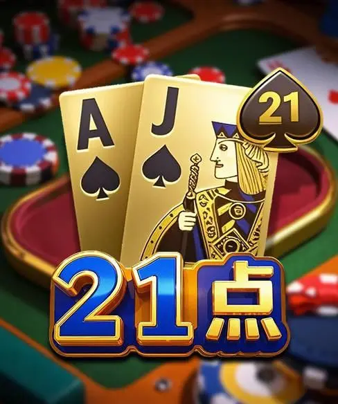 麻将胡了2推荐：旗舰配置下放，首发福利拉满，同价位更能打的越级掌机