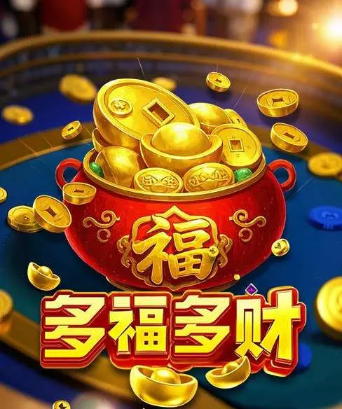 开云体育官方网站宣布重大产品升级 推动体育数字服务进入新阶段