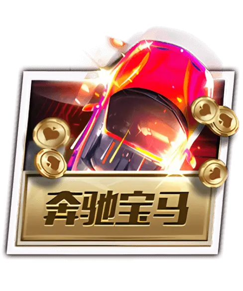 下载乐鱼leyu官方游戏，体验超Q萌与凶萌的终极对决！