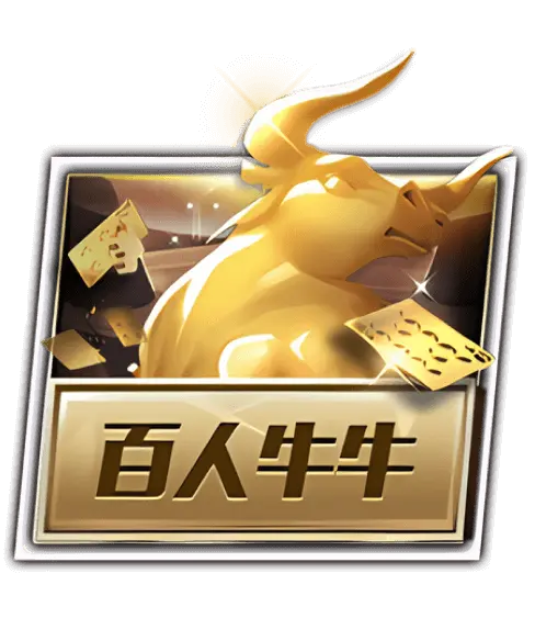星空综合app官网登录官方正版游戏下载-星空综合app官网登录官方版ios最新苹果免费下载v1.0.0