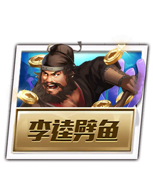 凯发真人网娱乐网促销优惠