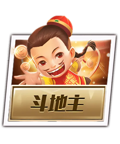 壹号国际app下载 受邀参与国际数字经济大会 进一步推动全球布局