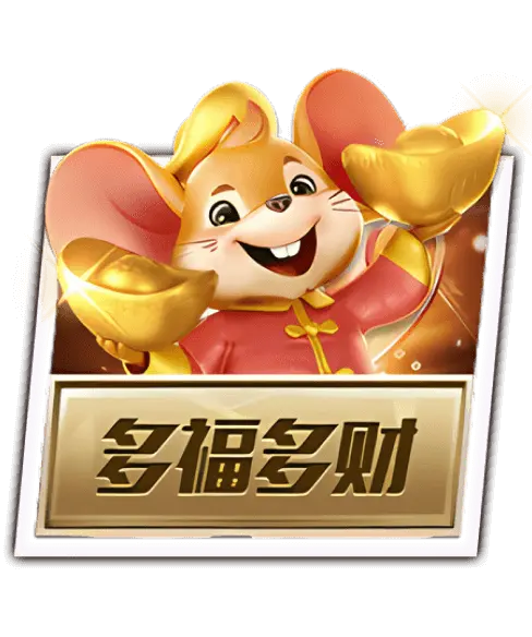 手机版yodo体育官网入口相关图片