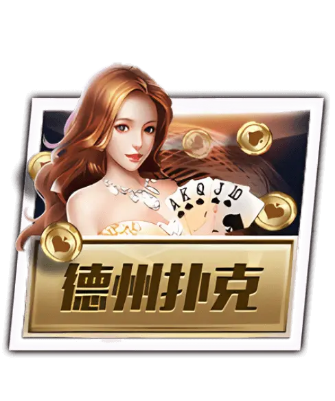 k8天生赢家一触即发最新章节更新时间相关图片