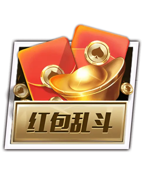 pg麻将胡了进入免费游戏下载安装-pg麻将胡了进入免费游戏官方版下载v1.0