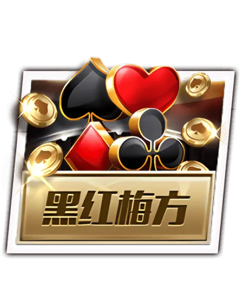 jinnianhui金年信誉至上与蓝湾文旅战略合作后，首个项目落地车主尊享权益！