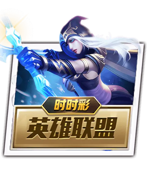 体育App登录新规8月施行，红蓝・体育app网页登录入口相关企业超580万家