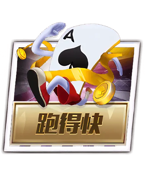 发掘乐趣与性能：2026年PG娱乐电子游戏app官网游戏硬件推荐