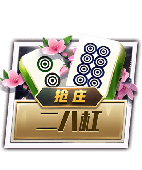 开·云网页版进入手游下载_开·云网页版进入ios版下载v1.0