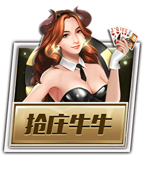 千赢qy88国际手机版官网登录入口：积极响应《关于进一步规范智能终端市场经营秩序的通知》，多举措助力行业健康发展