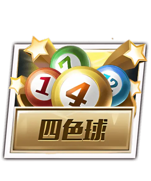 8868体育官方app下载全新发布，一站式体育观赛新体验