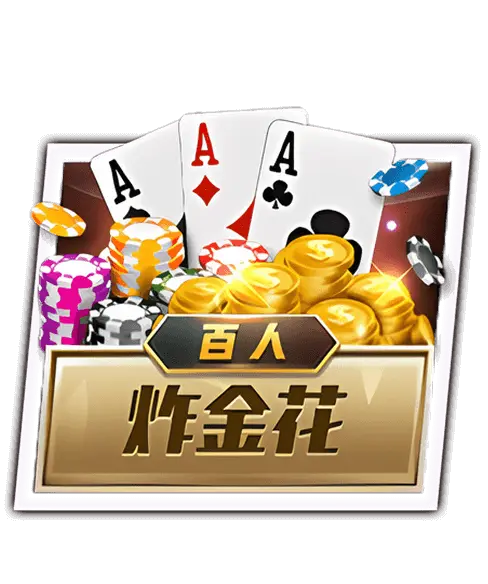 易游M6体育平台上线体育数字化服务模块，全国体育相关企业超1000万家