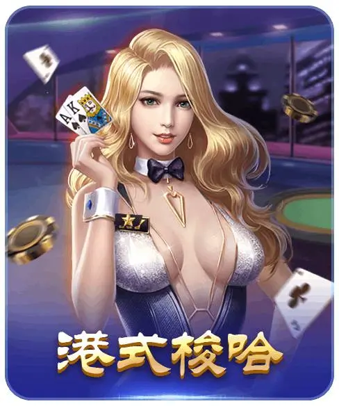 必威betway·(西汉姆联)官方网站自动维护基站工作示意图