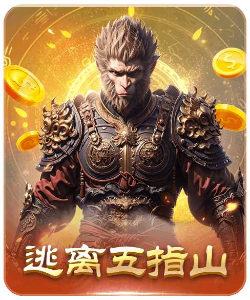 欧博代理平台节点分布示意图