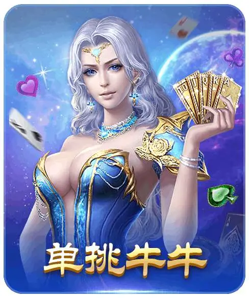 777电玩城官方下载游戏分类