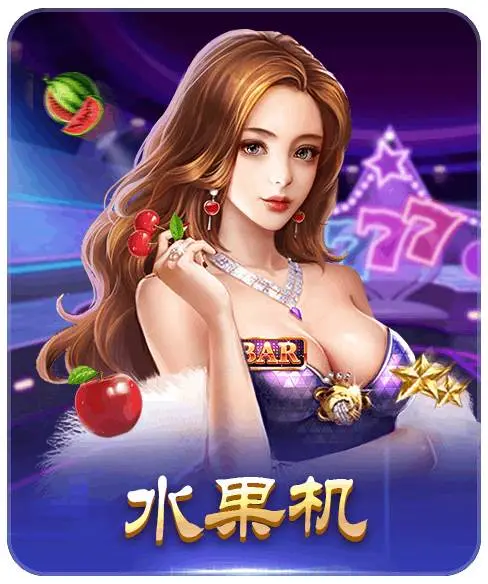 开运app官方网站入口网址app下载最新官方入口与使用指南（2026年8月）