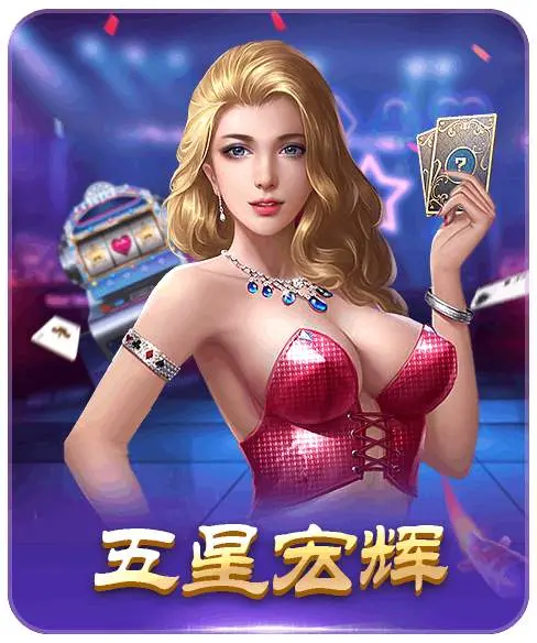 立博体育app手机版相关图片